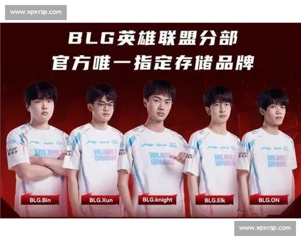 兄弟齐心!G2、BLG、T1 携手征战 MSI 兄弟齐心!G2、BLG、T1 携手征战 MSI