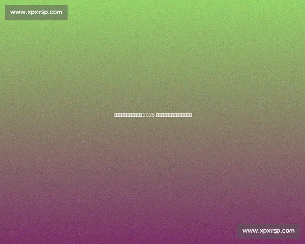 巴顿：天津是我第二故乡 2025 赛季誓以最佳状态回报球迷期待