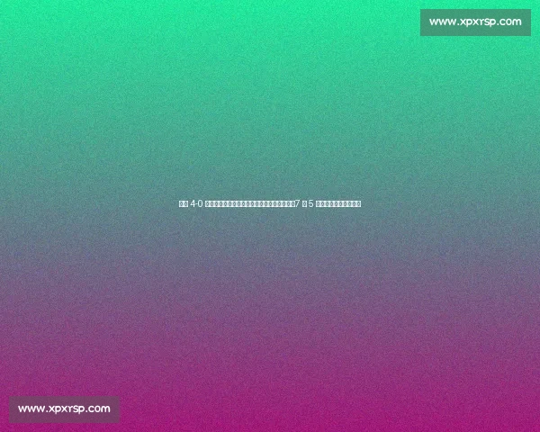 南通 4-0 横扫宿迁巩固榜首！南哥归来掀翻南京王座，7 月 5 日徐州奥体终极对决！